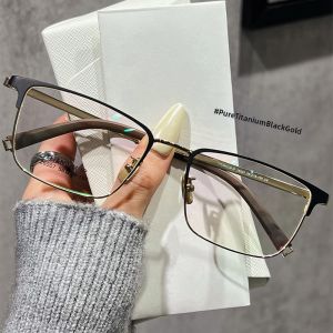 CHUTONG | Ultra-light Titanium Semi-rimless Glasses for Large Faces Stylish Men's Prescription Anti-blue Light Frame