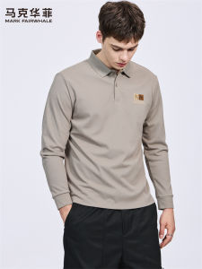 Mark Fairwhale | Antibacterial Leisure and Workwear Embroidered Polo Shirt