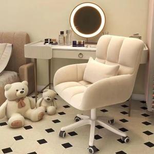 Comfortable Adjustable Desk Chair
