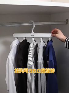 Móc treo quần áo Ecoco móc treo quần áo đa năng có thể xếp gọn 5in1 mắc phơi đồ bằng nhựa cao cấp