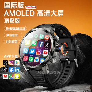 New Overseas Version Smart Watch with Card Slot Hong Kong Macau Taiwan High End Wifi Silicone Strap Fitness Tracker Waterproof