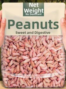 Sweet Dried Peanuts Small Blemished Peanuts