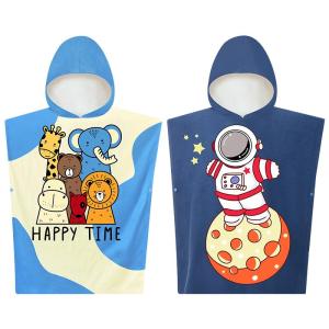 Enjoy GrowUp | Wearable Hooded Bath Towel for Swimming and Bathing
