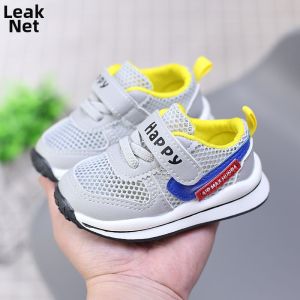 Breathable Mesh Soft Bottom Baby Learning to Walk Shoes