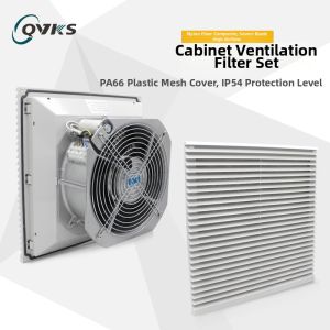 QVKS | Cabinet Ventilation and Heat Dissipation Fan and Filter