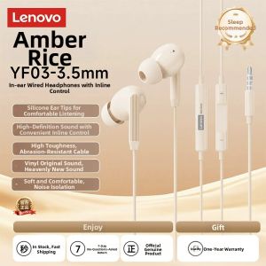 Lenovo | Wired Half-in-ear Sports Gaming Karaoke Noise-reducing Earphones