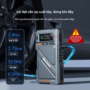 Newsmy | Emergency Starter Power Bank Air Compressor