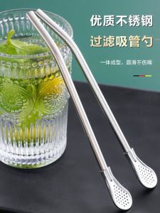 หลอดสแตนเลสช้อนรวมกันโลหะหนาแบบใช้แล้วทิ้งรวมอุปกรณ์กวนและกรองเครื่องดื่ม