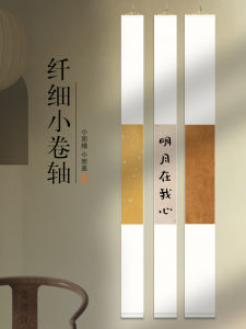 Blank Scroll Vertical Handwritten Calligraphy Paper for Tea Room Decoration Silver De Xuan Brand Half Matures Xuan Paper