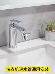 Switch Faucet Adapter Kitchen Sink Splitter Diverter Valve Water Tap Connector For Toilet Bidet Bathroom Kitchen M22/M24 Acces