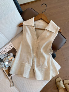 LTST | Vintage V-neck Single Button Sleeveless Vest Thin Summer