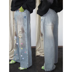 JDL MODE Spring 2025 Womens Vintage Washed Patchwork Light Blue Jeans Straight Leg Trousers Cotton Stretch Denim