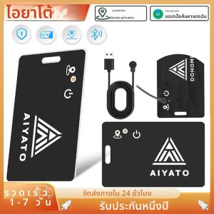แท็ก GPS สําหรับเด็ก/ผู้สูงอายุสมาร์ท GPS Tracker Card Magnetic Charge Locator Key Tracker รถเด็กโทรศัพท์ Finder สําหรับ Apple ค้นหา App ของฉัน
