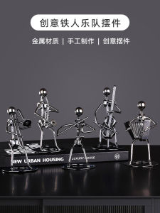 Creative Metal Music Iron Man Figurine Decorative Item Little Handsome Band Handmade Craft Home Decoration Room Display
