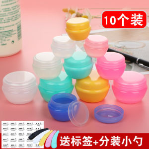 10 PCs Facial Cream Travel Bottle Ointment Box Cosmetic Samples with Lid Transparent Lotion Travel Portable Small Bottle