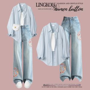 NUMEN BUTTON | Youthful Slimming Striped Shirt Vest and National Style Denim Wide Leg Pants Set