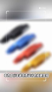 Bicycle Rear Derailleur Hanger Extender Frame Gear Tail Hook Extender - For 36-56t Flywheel Tools Cycling Accessories