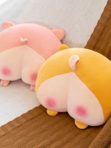 QIAOSHANG | Cute Dog Shape Plush Pillow
