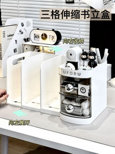 Office Desk Book Storage Rack Student Desk Organizer Expandable Bookends Plastic Material Gift for Students Basic Packaging