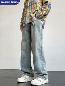 WASSUP ISSUE | Summer Washed Retro Wide Leg Jeans Men Pants