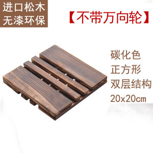 Solid Wood Wheelflower Pot Tray Outdoor Mobile Fish Tank Bearing Rolling Base Plant Stand Flower Bed Skidproof Tray