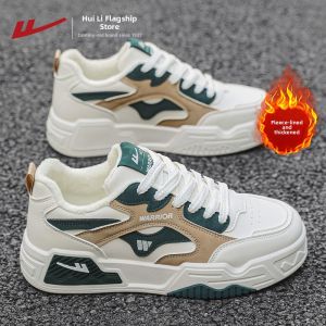 Warrior | New Leather Thick Sole Mens Casual Shoes