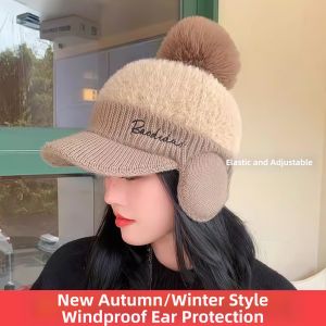 Jiaxun | Thermal Windproof Ear Protection Hat
