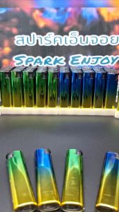 ไฟแช็คฟู่ ไฟแรง สีสันสวยงาม พกพาง่าย ไม่กลัวลม ไม่มีวัตถุไวไฟ