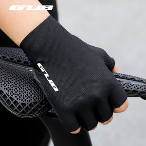 GUB | Half-Finger Shock Absorption and Anti-Slip Cycling Gloves