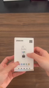 Máy Tỉa Lông Mũi Điện Máy Cắt Lông Mũi UK Nhỏ Gọn Cầm Tay