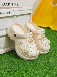 Daphne | Pearl Non-slip Headed Increase Height Clogs