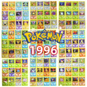 Bandai | French Version 1996 Year 1st Edition Pokémon card Charizard Pikachu Mewtwo Blastoise Collecting card toys 151Pcs boxed