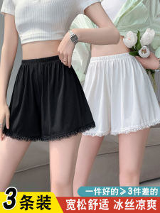 กางเกงขาสั้นผ้าไหมน้ำแข็งสำหรับผู้หญิง กางเกงขาสั้นสามส่วนหลวมๆ บางๆ ป้องกันแสงแดด กางเกงขายาวลำลองสำหรับใส่ในบ้านและกลางแจ้ง