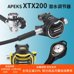 Apeks Xtx200 + Xtx50/40 Spare Secondary Head + Single Meter Deep Diving Regulator Diving Suit Scuba