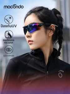macondo | Windbreaking Polarized Sports Sunglasses