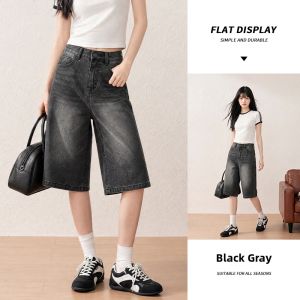 spao | Black Gray Capri Jeans High Waist Loose Straight Leg Lightweight