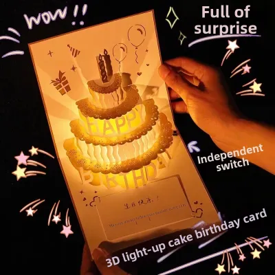 Birthday Greeting Card 3D Foldable Music Creative Paper Sculpture Premium Feeling Handmade Candle Blowing Song Lighting Small Card