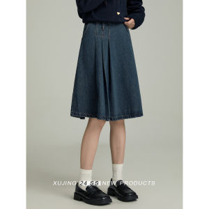 Anti-Wrinkle High Waist A-Line Denim Skirt Womens Fashionable Commute Style Cotton Polyester Blend Short Semi-Body Skirt