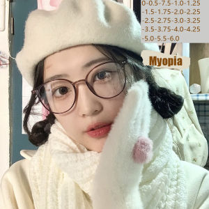 Cold Brown Glasses Frame For Women Myopia Glasses Big Face Slim And Trendy Non-face Glasses Frame For Ultralight 9531