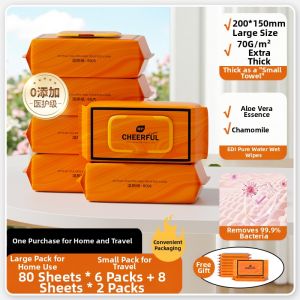 Botare | Hygienic Wet Wipes for Private Areas and Toilet Use