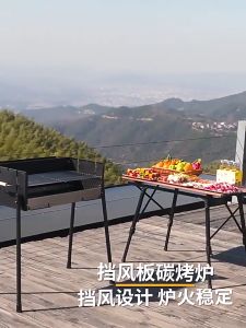 Comprehensive Guide to Choosing & Using a Portable Charcoal Grill