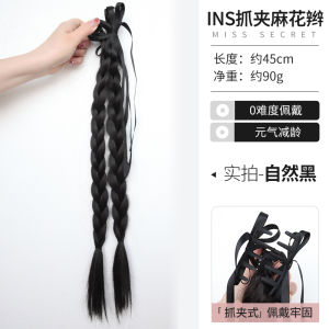 ปลอมผมผูกมือแบบหนีบ 2 หาง กิ๊บติดผมสไตล์ INS ธรรมชาติ ผูกโบว์ผ้าผูกผม ปลอมผมยาวสไตล์เด็ก ช่วยลดอายุ