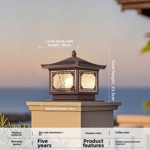 GUAIJUE | Solar Waterproof Outdoor Wall Light