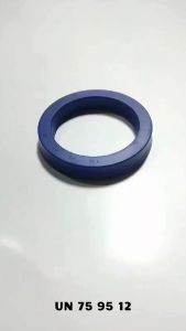 Seal Upi / Un 75 95 12 NOK Seal Piston Rod Hydraulic INB Original NOK