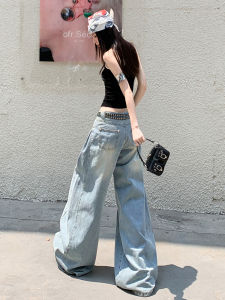Light Blue Washed Wide Leg Jeans Women Summer Thin New American Design Loose Drapey Floor-Length Pants High Waist Denim