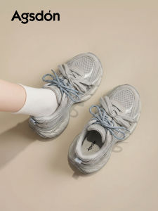 Agsdon | Gray Thick Sole Breathable Womens Dad Shoes