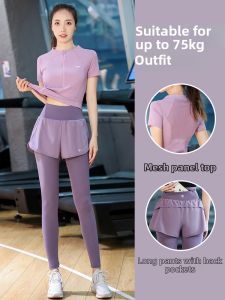 BAISILING | Breathable High Elasticity Womens Sports Suit