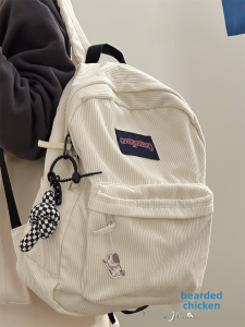 Pure Color Japanese Harajuku Style Double Shoulder Bag with Zipper Closure Large Capacity Simple Versatile Backpack for Men and Women