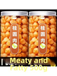 Seedless Premium Longan Fruit Dried 500g