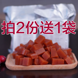 Handmade Large Chunky 250g*4 Bags Hawthorn Cake No Added Dye Traditional Chinese Snack Sweetened Dried Hawthorn Paste